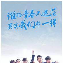 “金曲35”主视觉出炉 6月29日在台北揭奖